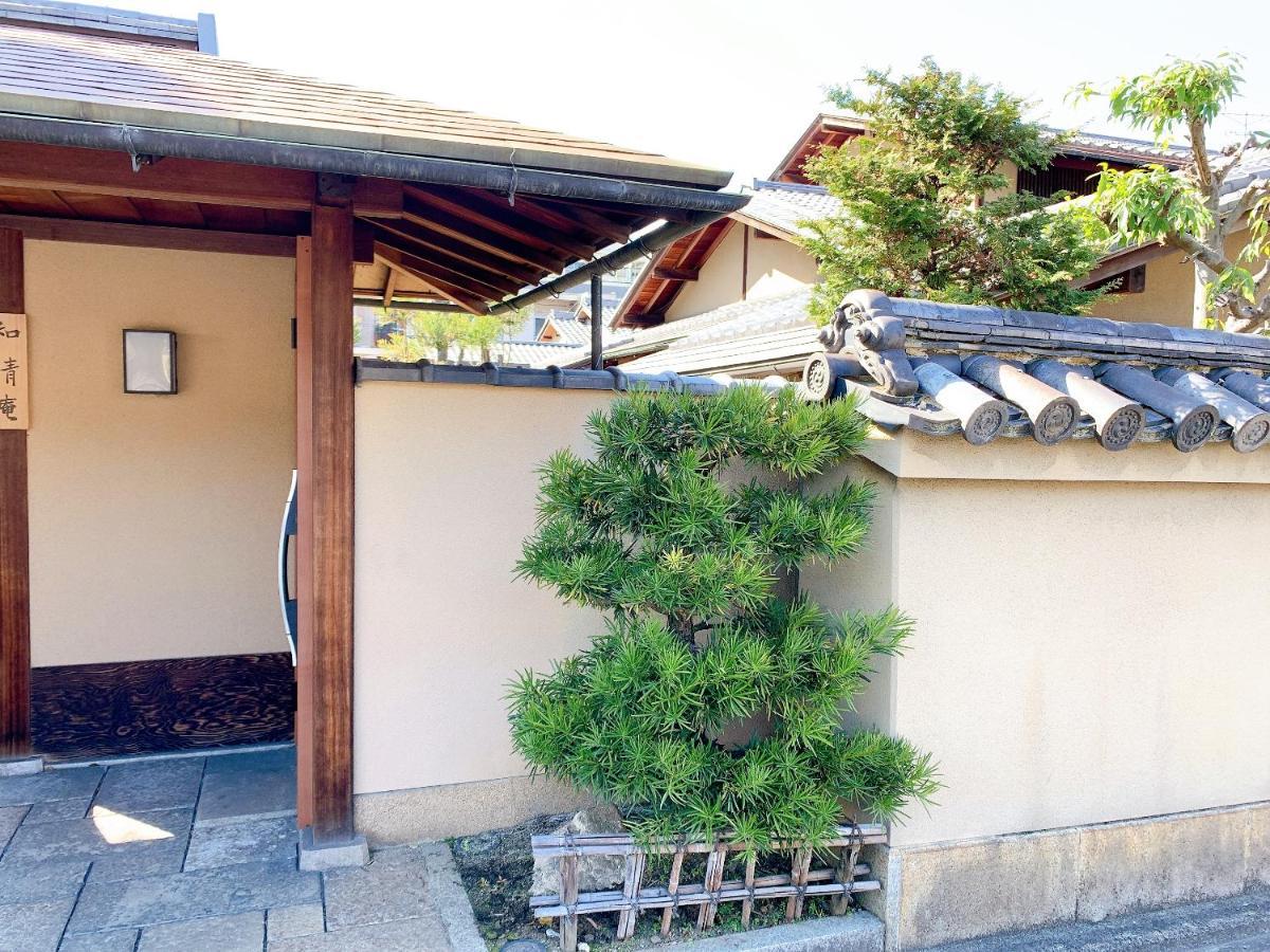 Kyoto Ryokan Gion Sano Zewnętrze zdjęcie