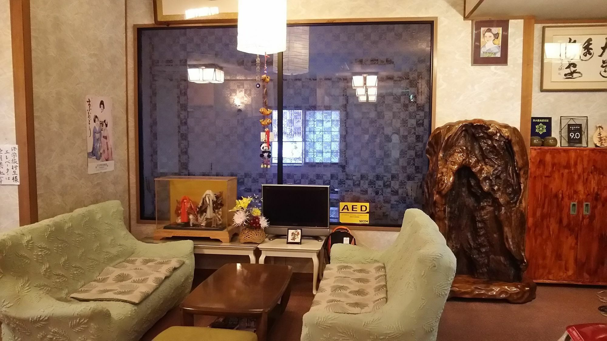 Kyoto Ryokan Gion Sano Zewnętrze zdjęcie
